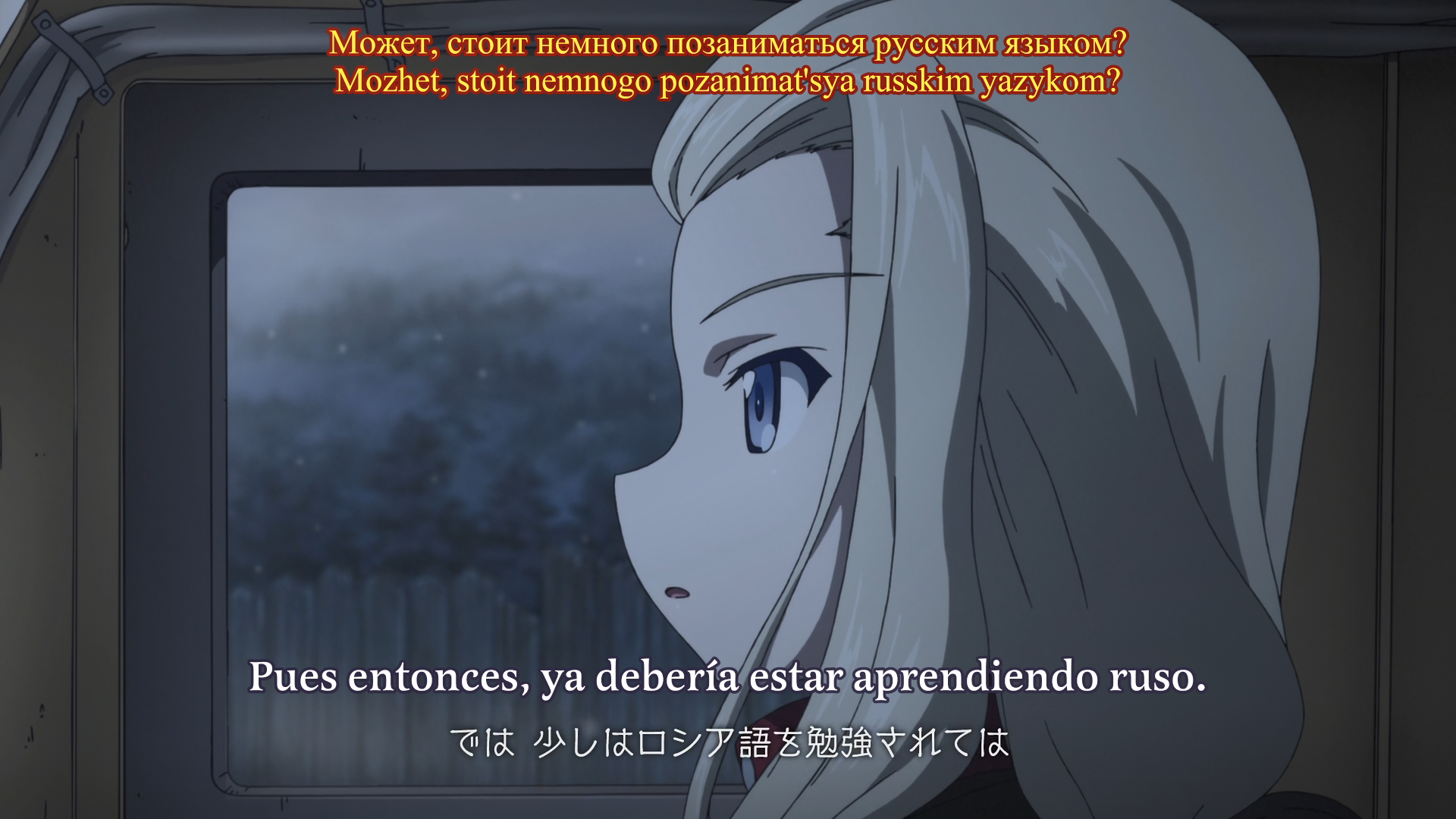 Girls & Panzer: Saishuushou Part 1 (ALFansub)